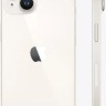 Apple iPhone 14 128Gb (Starlight)