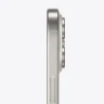 Apple iPhone 15 Pro 512Gb (White Titanium)