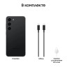 Samsung Galaxy S23 8/128Gb (Phantom Black)