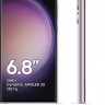 Samsung Galaxy S23 Ultra 12/512Gb (Lavender)