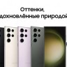 Samsung Galaxy S23 Ultra 12/512Gb (Lavender)