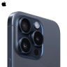 Apple iPhone 15 Pro 512Gb (Blue Titanium)