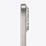 Apple iPhone 15 Pro 512Gb (White Titanium)