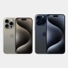 Apple iPhone 15 Pro 256Gb (Natural Titanium)